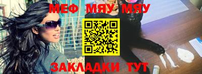 кокаин Бузулук