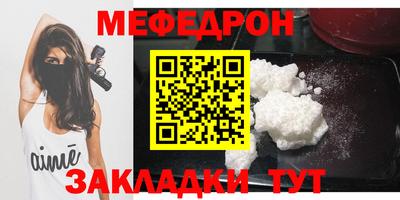 экстази Бугуруслан