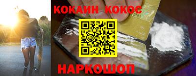 экстази Бугуруслан