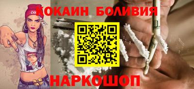 ALPHA-PVP Будённовск