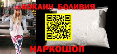 ALPHA-PVP Будённовск