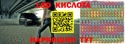 ALPHA-PVP Будённовск