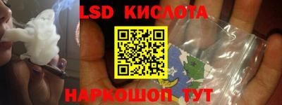 экстази Бугуруслан