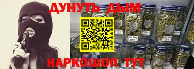 кокаин Бузулук