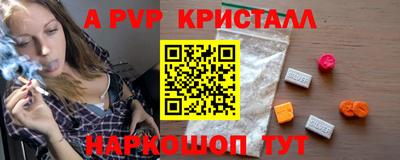 кокаин Бузулук