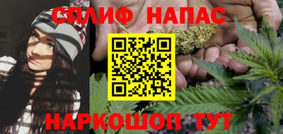 экстази Бугуруслан