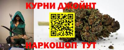 ALPHA-PVP Будённовск