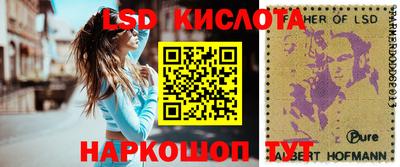 кокаин Бузулук