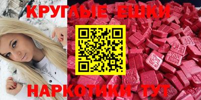 кокаин Бузулук