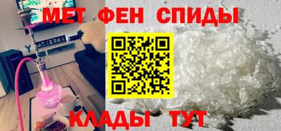 кокаин Бузулук
