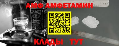 экстази Бугуруслан