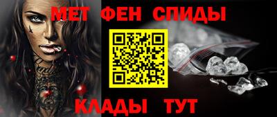 экстази Бугуруслан