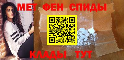 ALPHA-PVP Будённовск