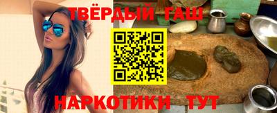 экстази Бугуруслан