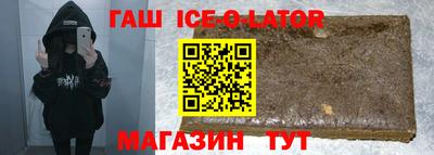 экстази Бугуруслан