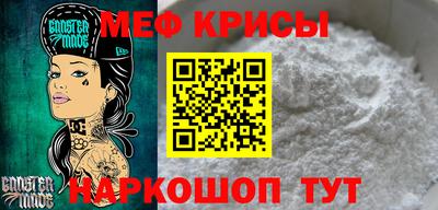 кокаин Бузулук